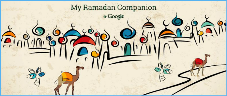Google يجعل رمضان على شبكة الإنترنت أسهل